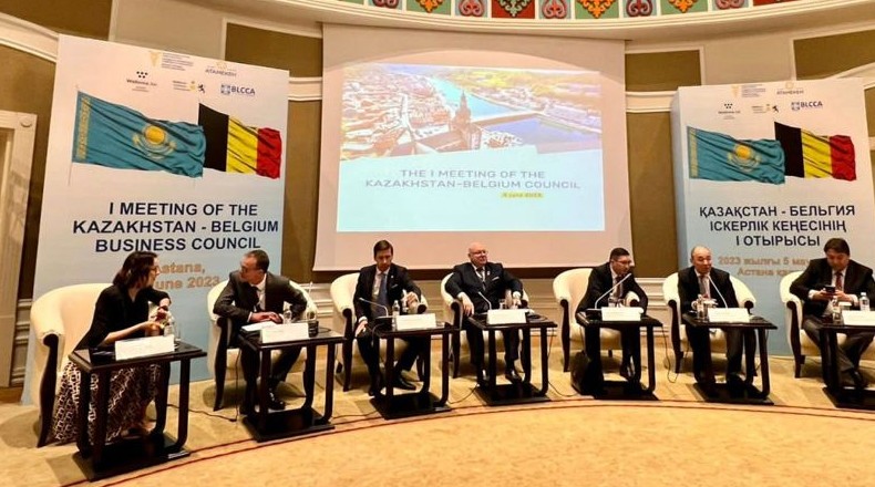 Бельгия доверяет инвестиционной среде Казахстана: в Астане состоялся Казахстанско-бельгийский Деловой Совет - «Экономика»