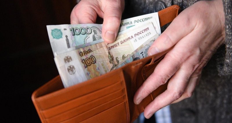 В России упростят погашение просроченных кредитов - «Тема дня»