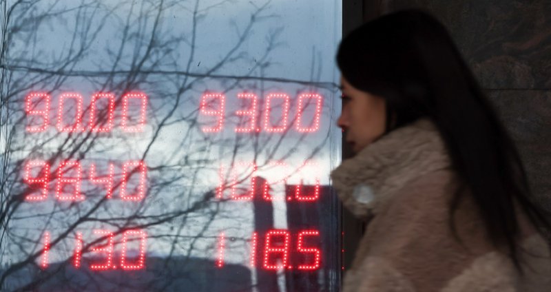 Когда курс доллара подойдет к уровню 100 рублей. Прогнозы по курсу валют за неделю - «Тема дня»