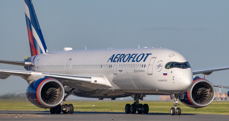 «Аэрофлот» значительно увеличивает число рейсов в Узбекистан - «Тема дня»